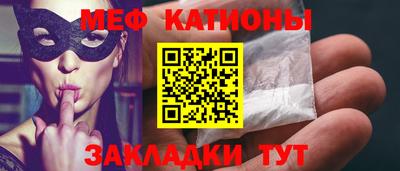 мдпв Уссурийск