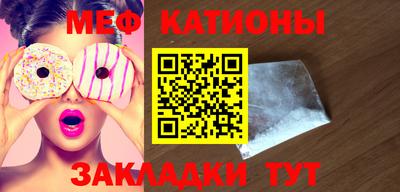 метадон Чапаевск