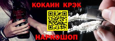 мдпв Уссурийск
