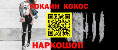 бутик Усть-Илимск