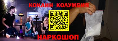 метадон Чапаевск