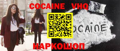 метадон Чапаевск