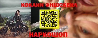 твердый Усть-Джегута