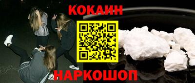 мет Чебоксары
