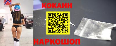 метадон Чапаевск