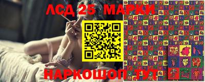 мдпв Уссурийск