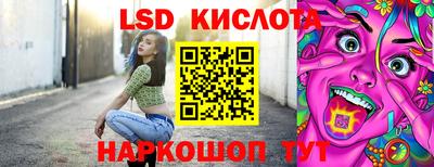 мдпв Уссурийск
