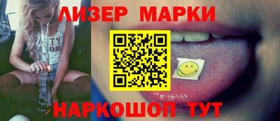 мет Чебоксары