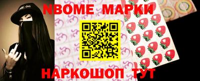 а пвп мука Чебаркуль