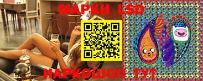 метадон Чапаевск
