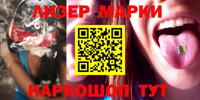 мдпв Уссурийск