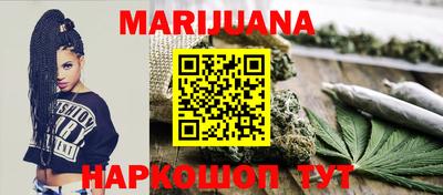 мет Чебоксары