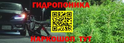 мет Чебоксары