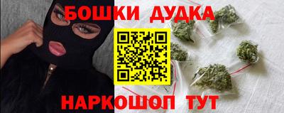 твердый Усть-Джегута
