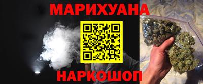 мет Чебоксары