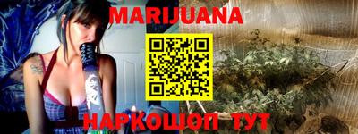 а пвп мука Чебаркуль