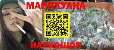 метадон Чапаевск