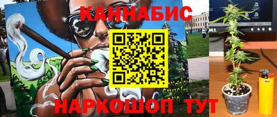 метадон Чапаевск