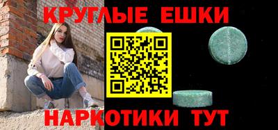 мет Чебоксары
