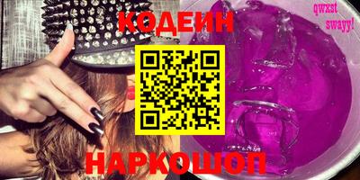 а пвп мука Чебаркуль