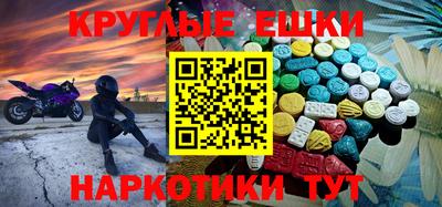 твердый Усть-Джегута