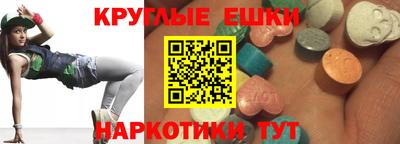 метадон Чапаевск