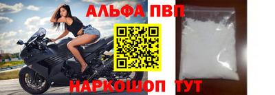 твердый Усть-Джегута