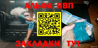 твердый Усть-Джегута