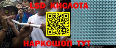 мет Чебоксары