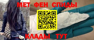 твердый Усть-Джегута