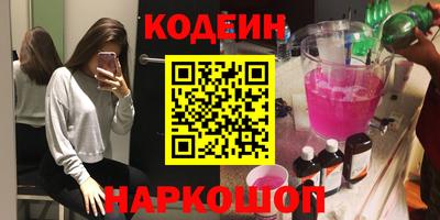 мдпв Уссурийск