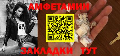твердый Усть-Джегута