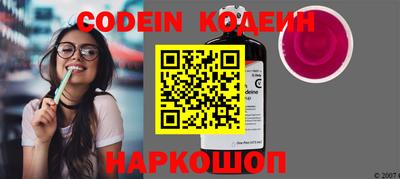 мет Чебоксары