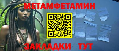 мдпв Уссурийск