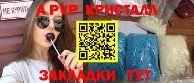 мдпв Уссурийск