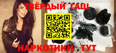 а пвп мука Чебаркуль